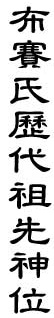 2531.gif